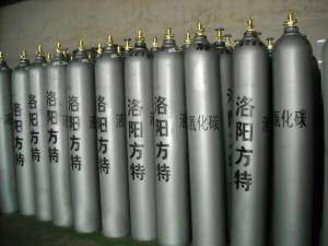 洛陽(yáng)干冰 洛陽(yáng)干冰